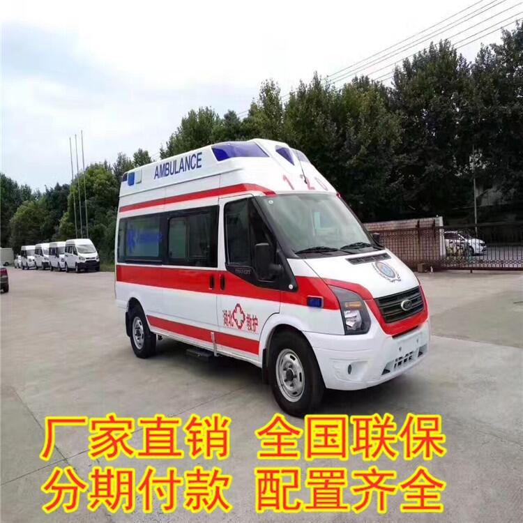 南譙C照可駕駛 JMC轉運型醫(yī)用救護車 