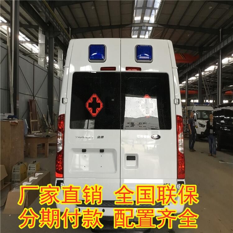 雞西體檢車 NJ6565DCM救護(hù)車