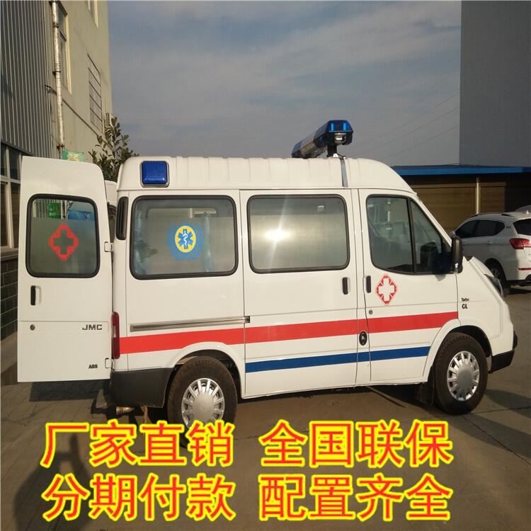 革吉大通長軸高頂體檢救護車 NJ6565DCM救護車