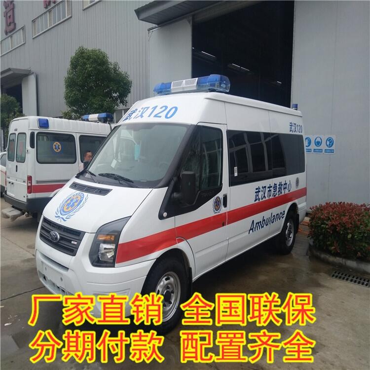 安源國六新款車 新款負(fù)壓重癥監(jiān)護(hù)型救護(hù)車 