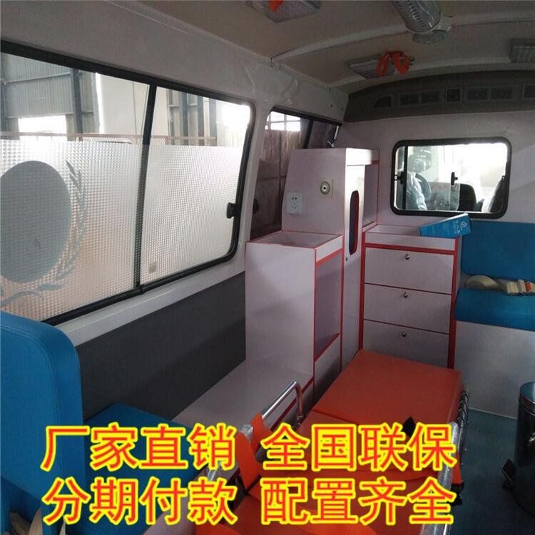 琿春國六V傷殘轉(zhuǎn)運車 多功能采血車 