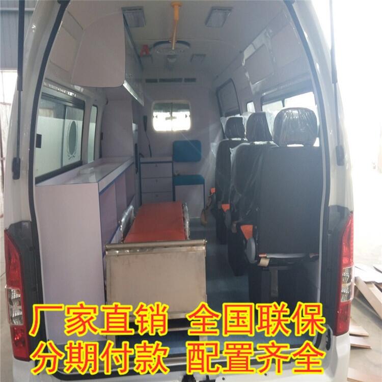 整車報價 國六福特負壓轉(zhuǎn)運急救車 