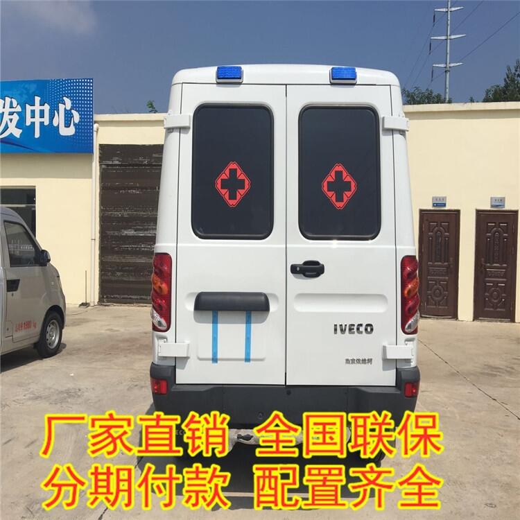 和政汽油版监护型救护车 柴油版福特全顺救护车