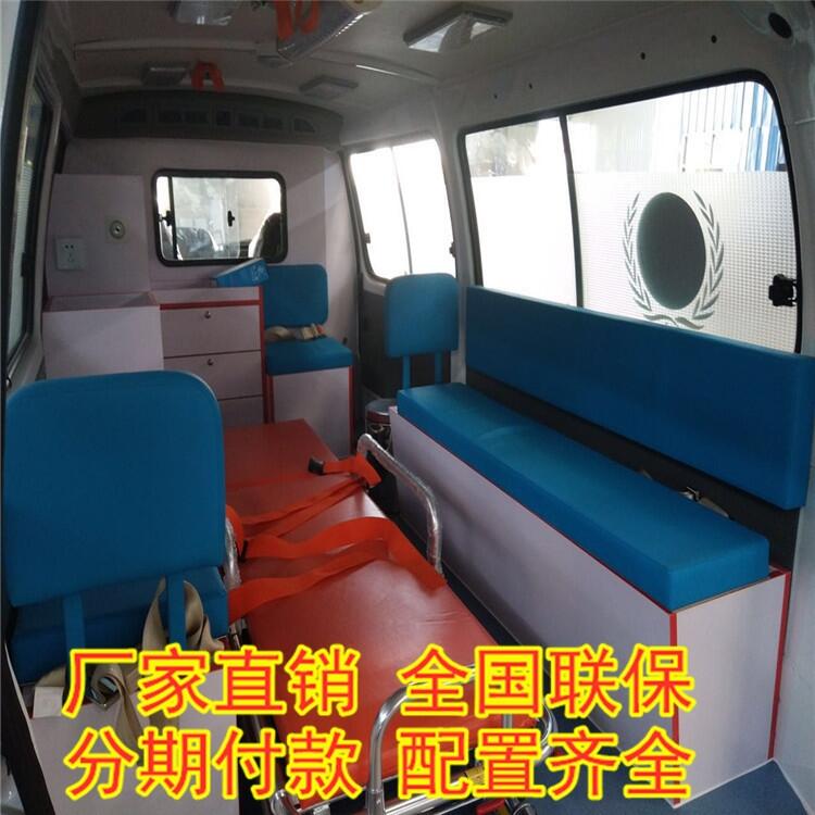 安順監(jiān)護型高頂 JMC轉(zhuǎn)運型醫(yī)用救護車 