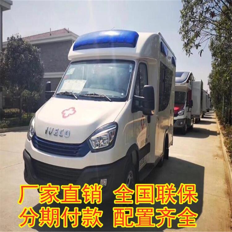 寧南批量定制 NJ6565DCM救護(hù)車