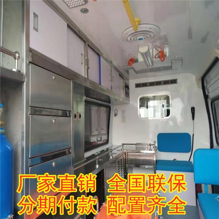 整車報價 國六福特負壓轉(zhuǎn)運急救車 