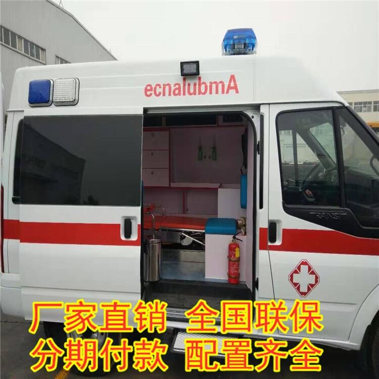 廛河回族非轉(zhuǎn)運車廠 新款負壓重癥監(jiān)護型救護車 