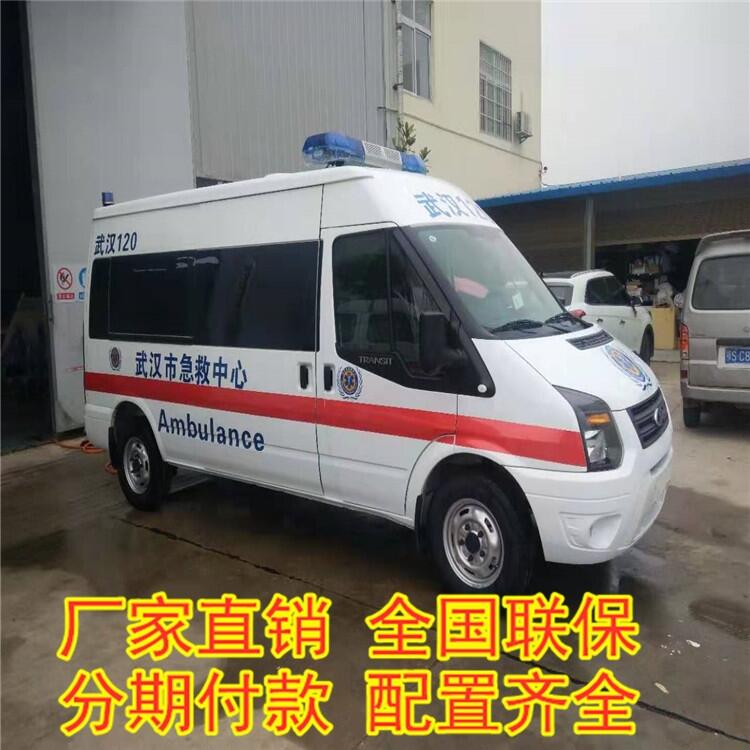 迎江負(fù)壓救護車價格 福特檢測車 公衛(wèi)體檢車