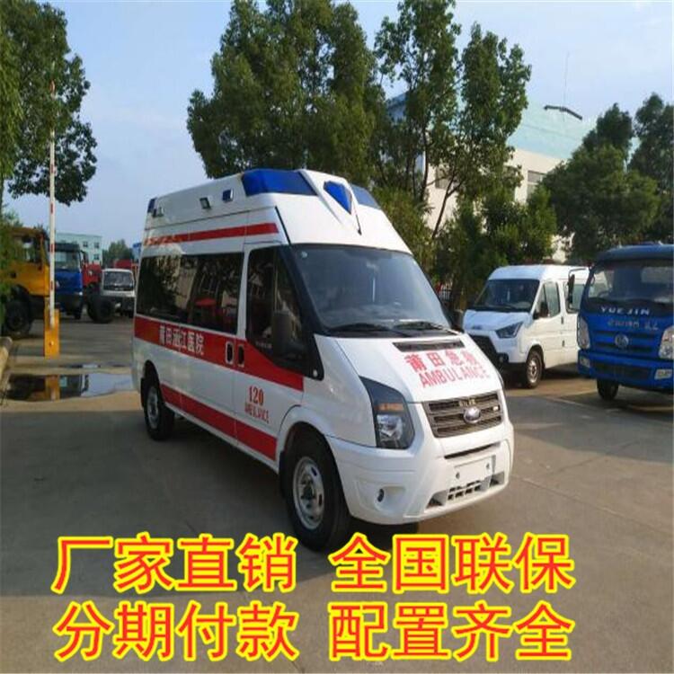 南關救護車廠家電話 程力集團定做移動CT方艙 5G智能檢測車 