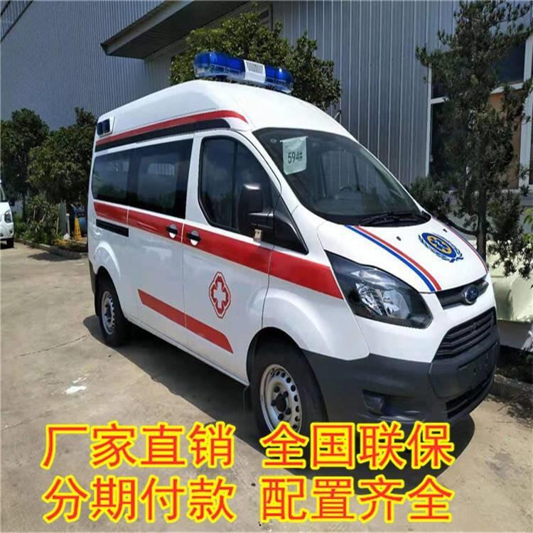 和政汽油版監(jiān)護(hù)型救護(hù)車 柴油版福特全順救護(hù)車