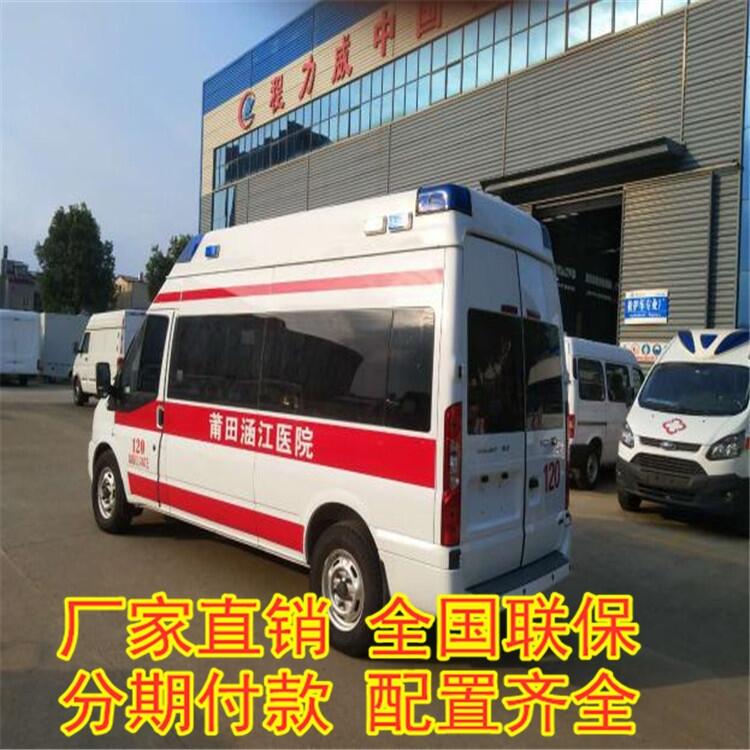 西和化工搶險車廠JMC轉(zhuǎn)運型醫(yī)用救護車 