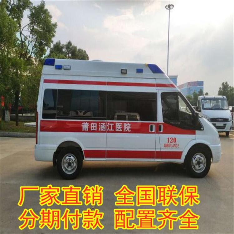 伊寧非轉(zhuǎn)運(yùn)車(chē)廠 多功能采血車(chē) 