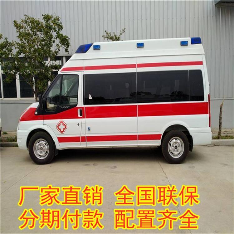 臨桂物聯(lián)網(wǎng)新型智能 NJ6565DCM救護車