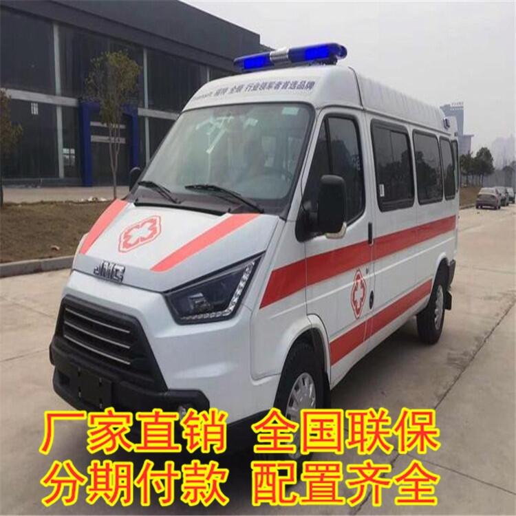 綦江多功能牙科診斷車 NJ6565DCM救護(hù)車