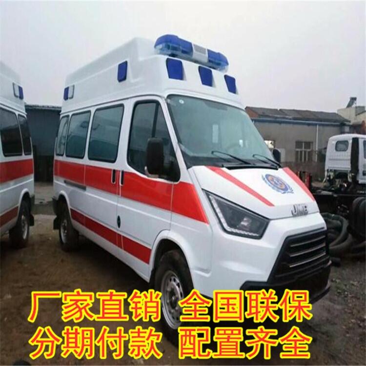 南譙C照可駕駛 JMC轉運型醫(yī)用救護車 