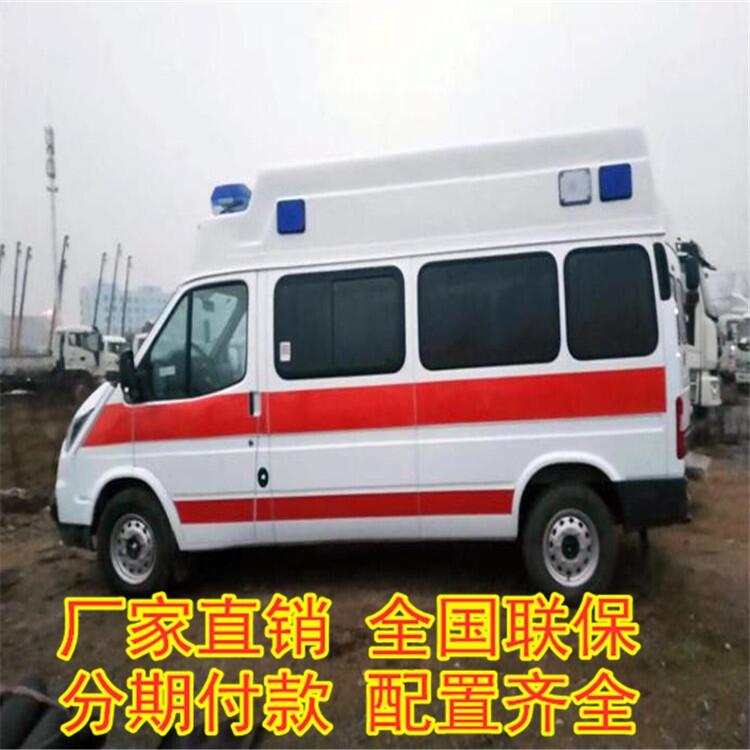 雞西體檢車 NJ6565DCM救護(hù)車