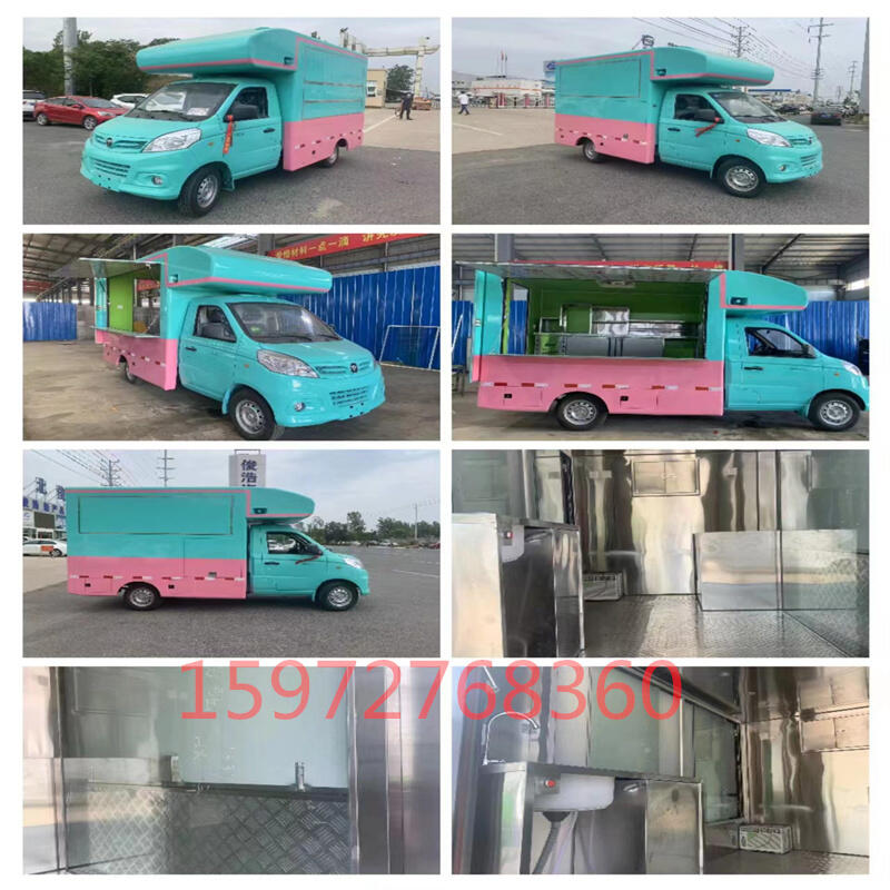 大型食品售貨車流動(dòng)廚房廂貨式歺車流動(dòng)炸雞漢堡披薩小吃車