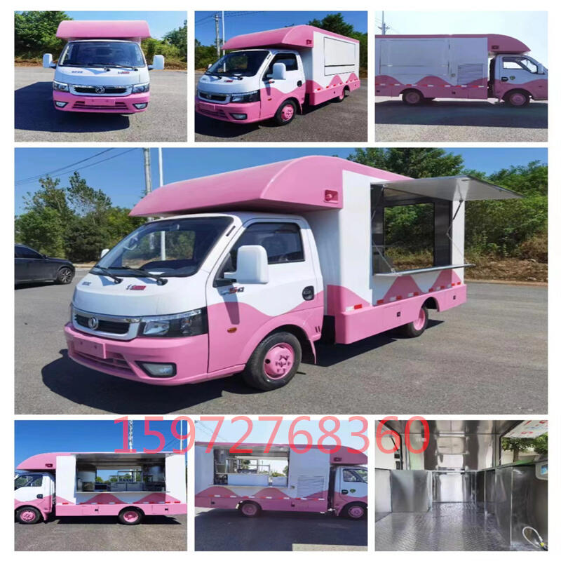 野外露營地流動(dòng)餐車流動(dòng)售貨車電動(dòng)四輪