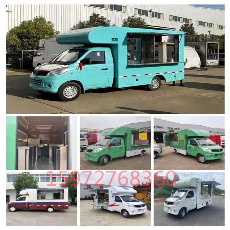 流動炊事車大型多功能依維柯歺車移動店鋪商品展示售賣車