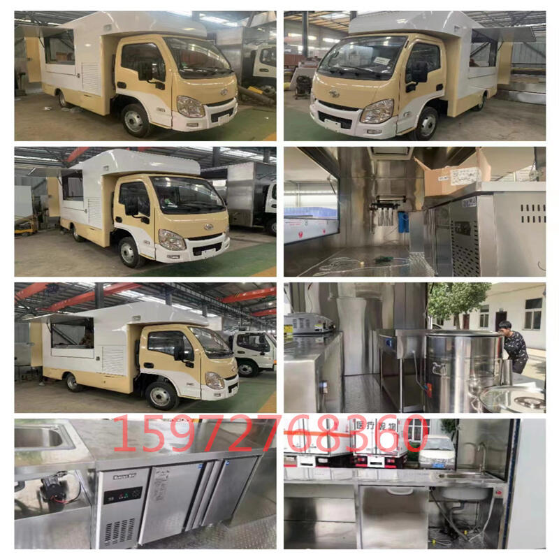 多功能聚餐房車帶廚房洗手間汽車國(guó)五流動(dòng)廂式餐車