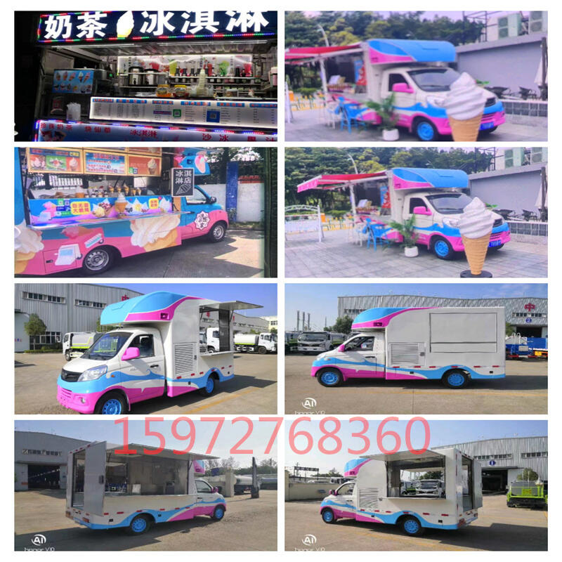 移動茶酥快餐車流動大型車載移動廚房餐車