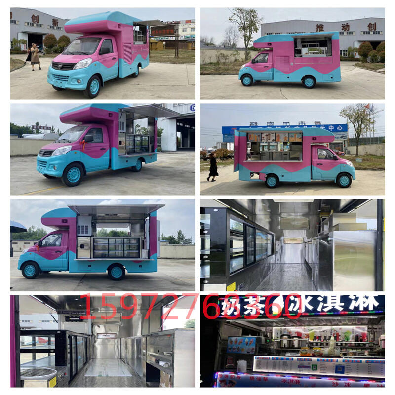 鐵路公路養(yǎng)護(hù)野外歺飲車新型流動(dòng)歺車，移動(dòng)婚宴歺廳車