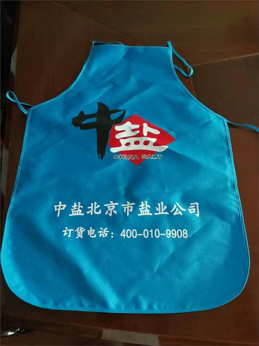 供應領帶/定制禮品圍巾|北京圍巾定做廠家