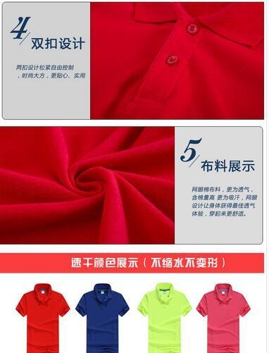 衢州市柯城西裝夏季工作服定制--專業(yè)的工廠