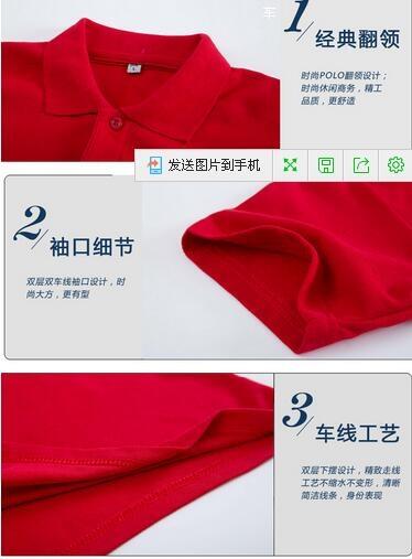 定制北京西城區(qū)的環(huán)衛(wèi)棉服@祥云盛裝北京環(huán)衛(wèi)棉服定做廠家