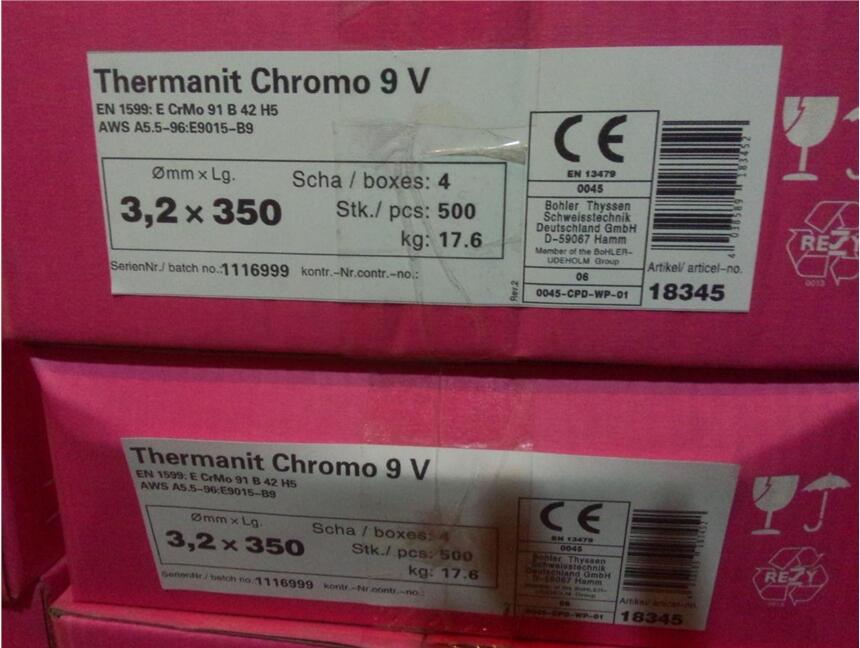 德国蒂森Phoenix Chromo 1耐热钢焊条E8018-B2焊条