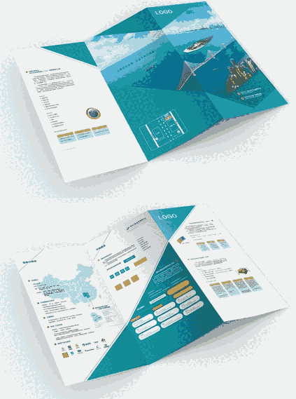 兰州三折页设计印刷