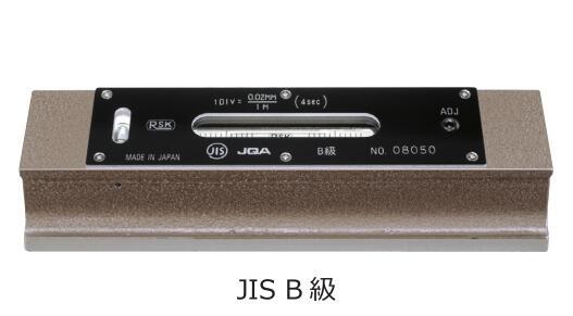 日本B級(jí)RSK條式水平儀542-2505B_250mm*0.05