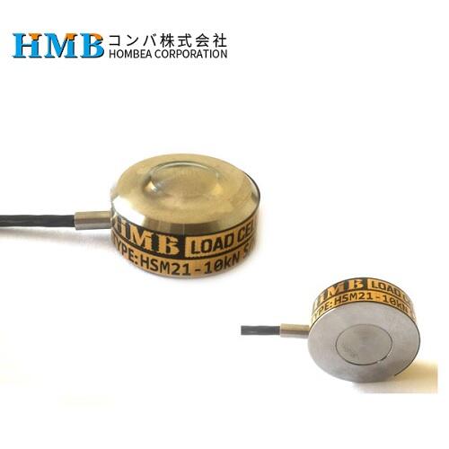 日本HMB竑浜壓縮式稱重傳感器HSM21-500G