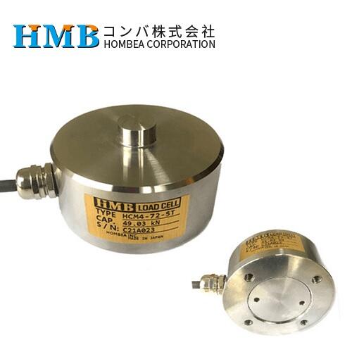 日本HMB竑浜压缩式称重传感器HCM4-72-1KN