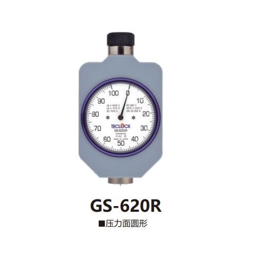 日本Teclock得乐橡胶硬度计GS-620R