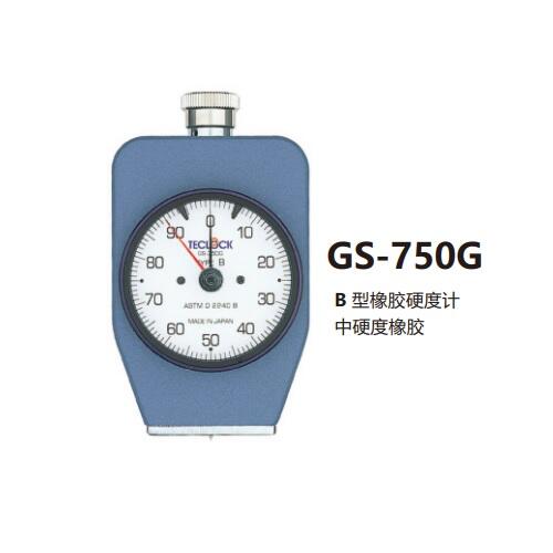 日本Teclock得乐指针型橡胶硬度计GS-755