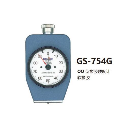 日本Teclock得乐指针型橡胶硬度计GSD-750K