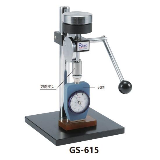 日本得乐TECLOCK橡胶硬度计定压测试台GS-615