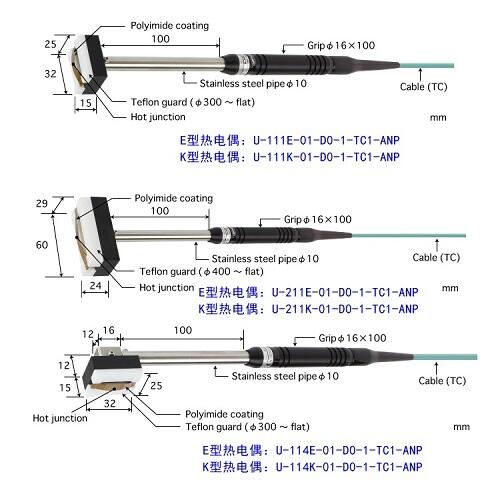 日本安立U系列温度探头U-211K-01-D0-1-TC1-ANP