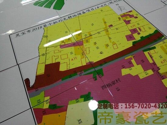 通信光纜保護標志牌  通信光纜保護標示牌    