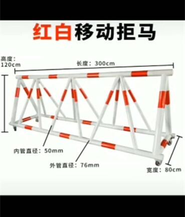 迈伦幼儿园门口护栏规格  防撞护栏图片厂家