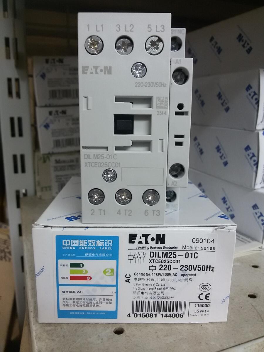 伊頓穆勒接觸器DILM17-10(208V60Hz)湖南省代理