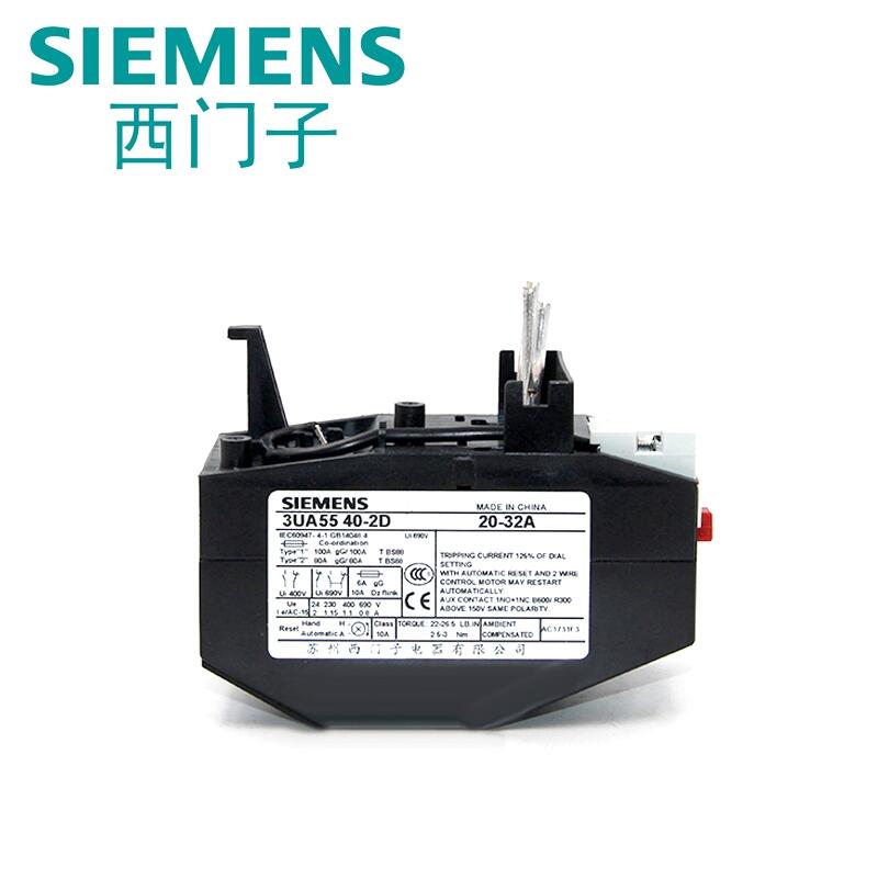 長(zhǎng)沙現(xiàn)貨西門(mén)子熱繼電器3UA5440-2Q 湖南西門(mén)子一級(jí)代理