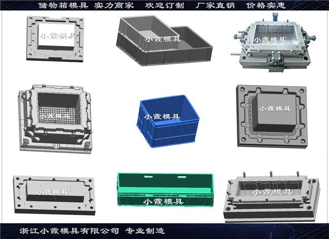 寵物屋塑料模具 專業(yè)制造