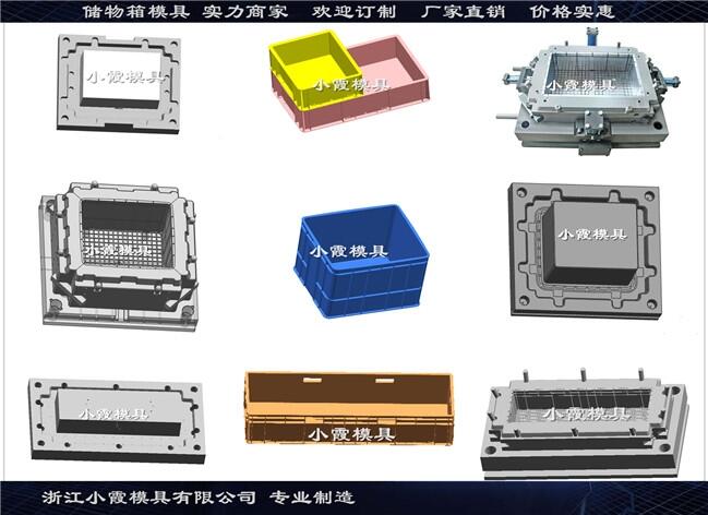 寵物屋塑料模具 專業(yè)加工