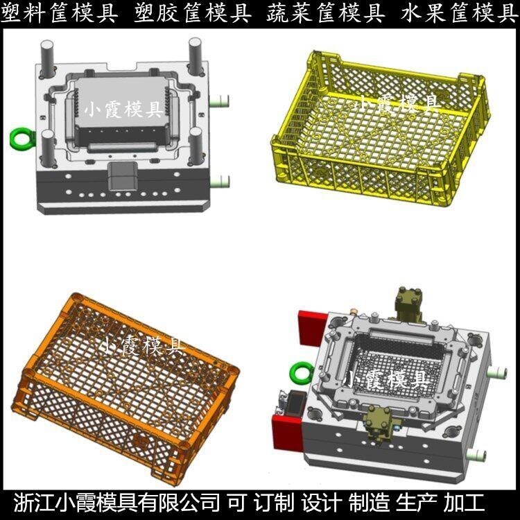 订制工具箱塑料模具厂家