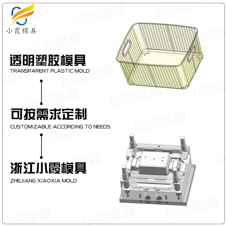 专业pet注塑模具  -PET模具订制