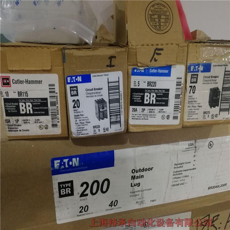 B&K丹麥4192-B-001型英寸壓力場(chǎng)傳聲器