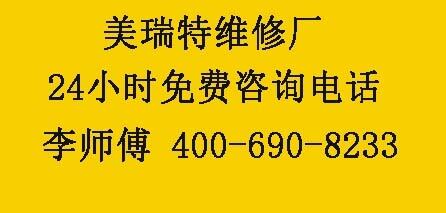 秦州区斗山挖掘机维修专业处理-秦州区