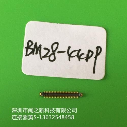 宁波市广濑连接器BM28B0.6-18DS/2-0.35V(51)